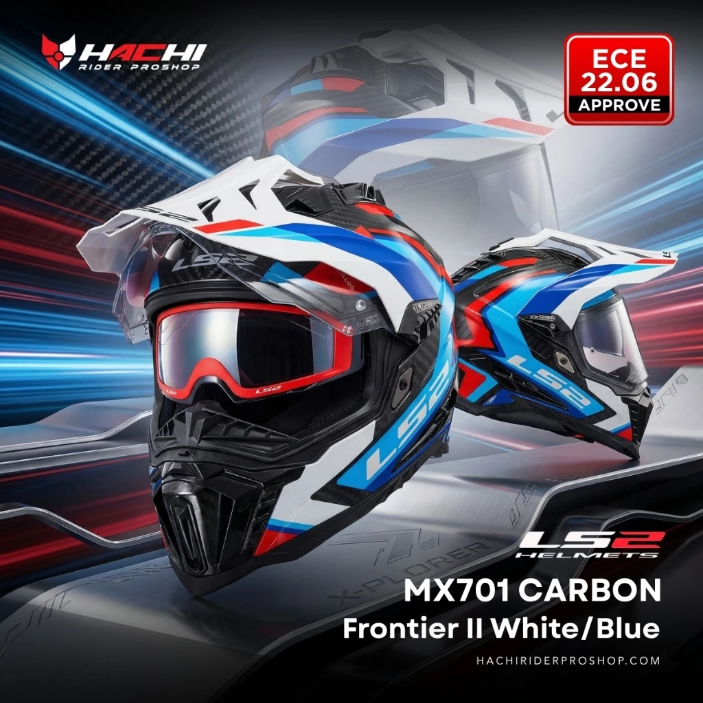 หมวกกันน็อก LS2 MX701 CARBON หมวกทัวร์ริ่ง Adventure คาร์บอนไฟเบอร์ มีชิลด์ แว่นกันแดด รวมสี thumbnail 3