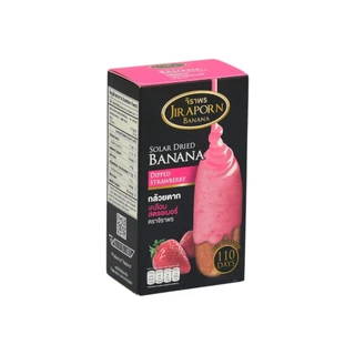จิราพร กล้วยตาก เคลือบสตรอเบอรี่ (ขนาด 75g.) - JIRAPORNFOOD