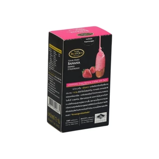 จิราพร กล้วยตาก เคลือบสตรอเบอรี่ (ขนาด 75g.) - JIRAPORNFOOD
