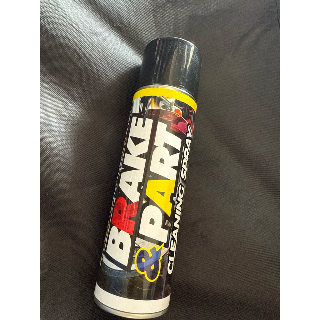lube71 ล้างผ้าเบรค cleaner  break and part contact cleaner