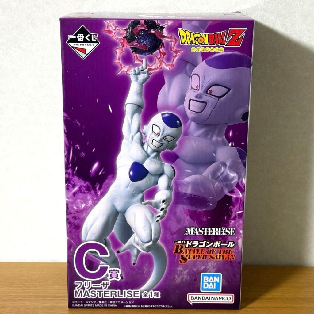 ฟรีส จับฉลาก Ichiban Kuji Dragon Ball - BATTLE OF THE SUPER SAIYAN -