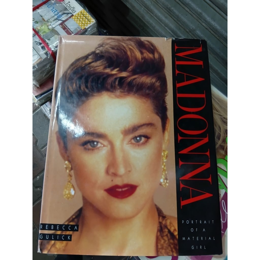 หนังสือ MADONNA portrait of a material girl by Rebecca Gulick