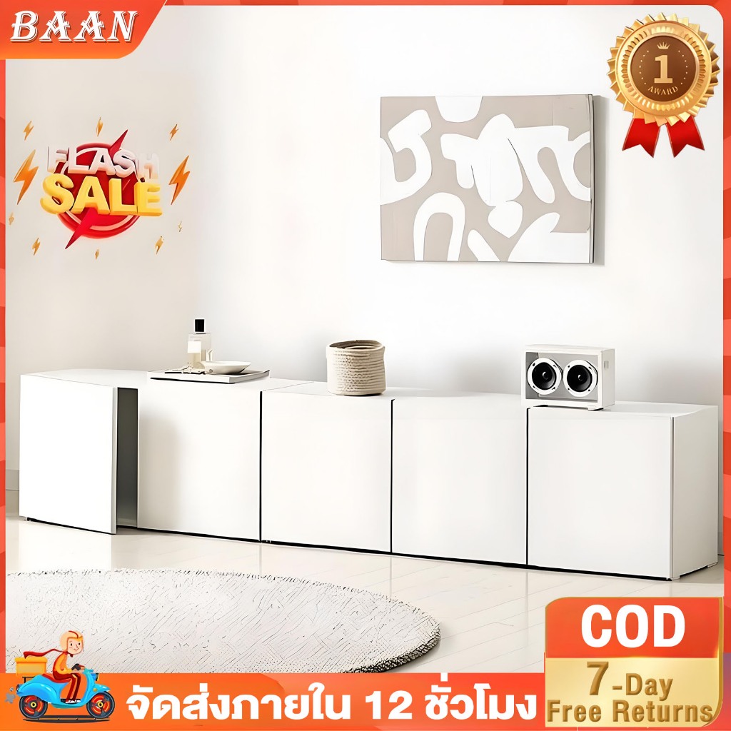 BA ตู้เก็บขอ IEKA ตู้เตี้ย 140/120CMชั้นวางทีวี ชั้นวางทีวี เรียบง่าย White แบบทับขอบ3บาน/2 บาน สามารถใช้เป็นตู้เก็บของ