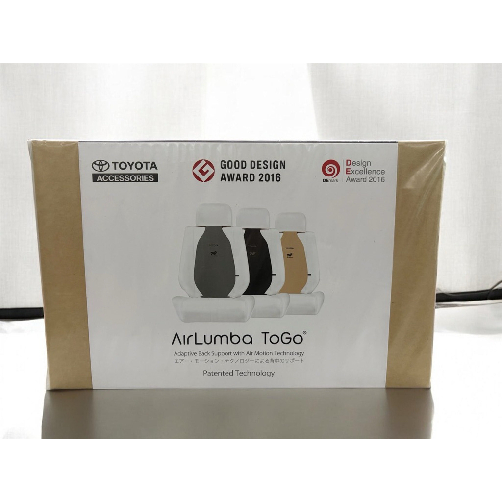 เบาะรองหลังเพื่อสุขภาพ  Air Lumba To Go