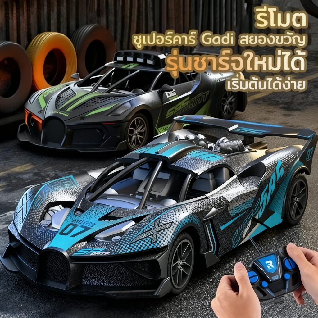 Thumbnail 7