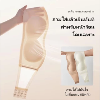 เสื้อท่อนบนไร้สาย,ความสะดวกสบายไม่ลื่น," "ยกเย็น,การสนับสนุนแบบไม่มีรอยต่อ,สําหรับเสื้อคอ" เปลือย