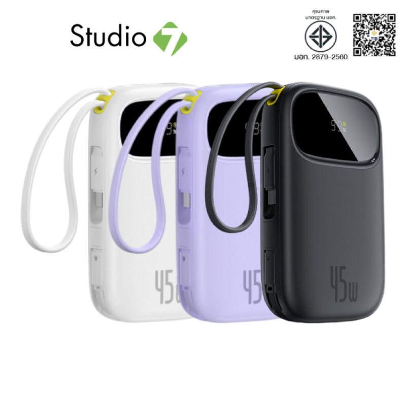 พาวเวอร์แบงค์ Baseus 10000 mAh EnerFill FC31 Display with 2 Built-in USB-C&Lightning (CCC) by Studio7
