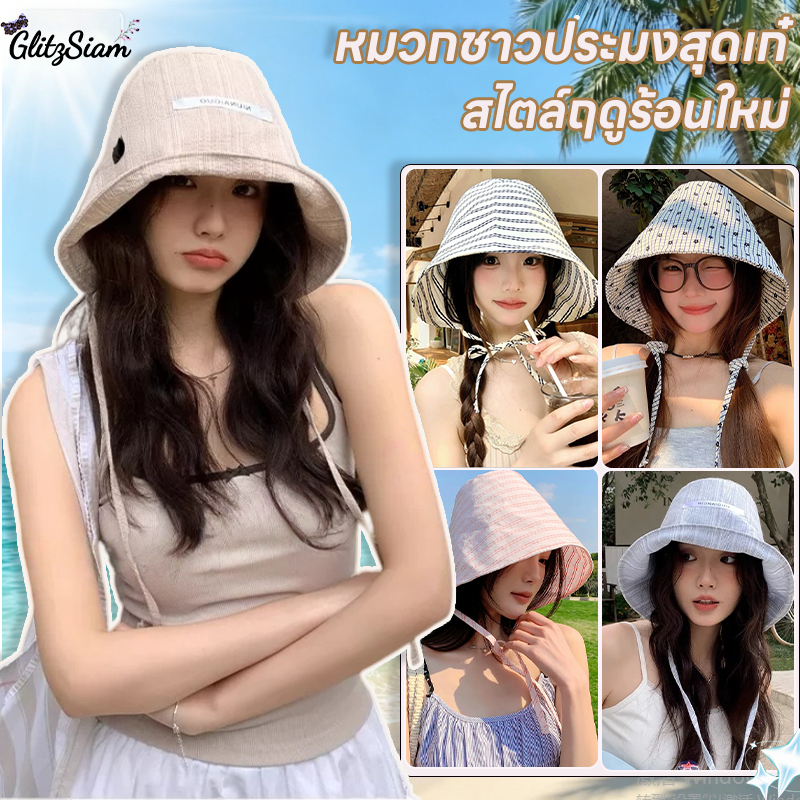 Glitzsiam💗💗สไตล์เกาหลี หมวกชาวประมง ins แฟชั่นใหม่ ลายเส้น ลายตารางหมากรุก หมวกกันแดด ทำให้ใบหน้าดูเล็กลง toplist🚚🚚