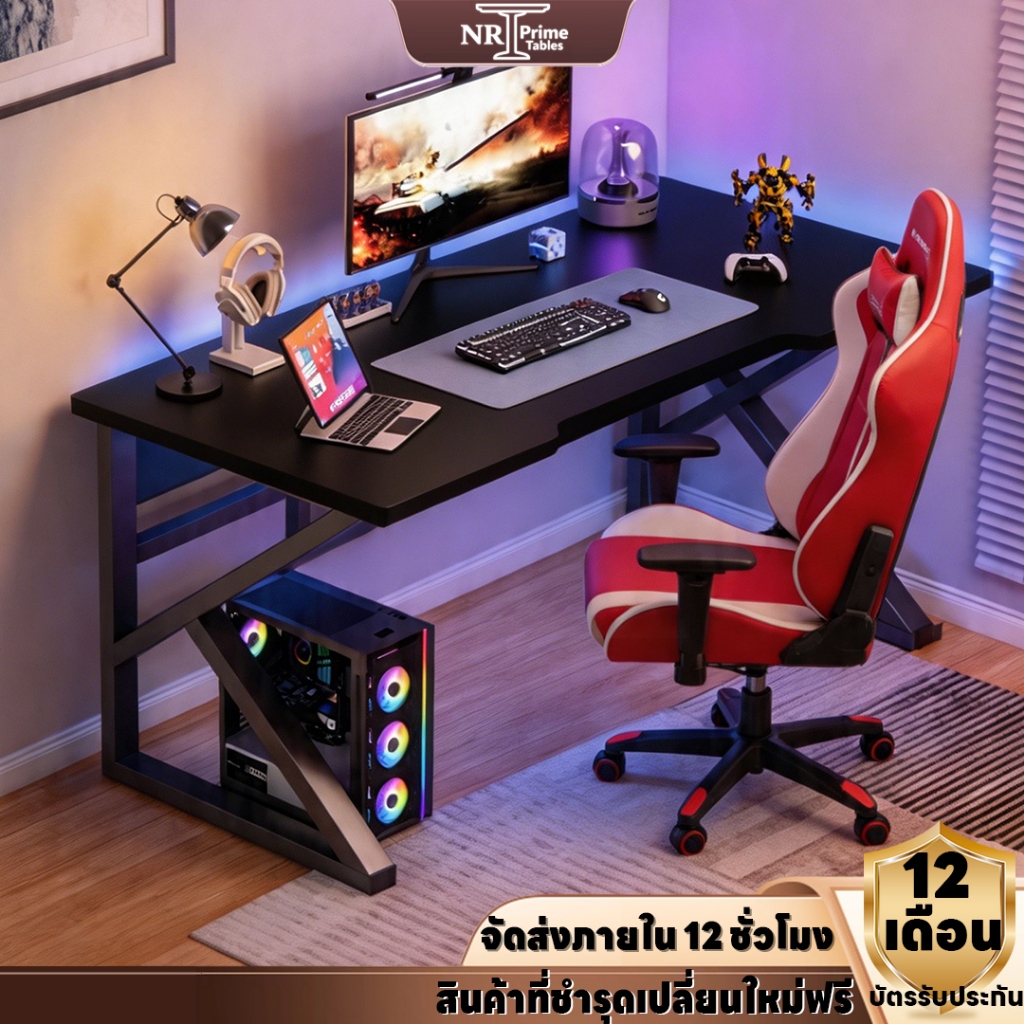 โต๊ะคอมพิวเตอร์ขาK โต๊ะเกมมิ่ง ดีไซน์ Gaming Table ขาเหล็ก กันน้ำไม่โยกเยก เหมาะห้องนอน/ออฟฟิศ