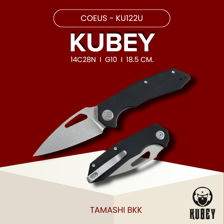 มีดพับ Kubey l Coeus l KU122U l 14C28N l G10  l ร้านมีดแท้ Tamashi BKK