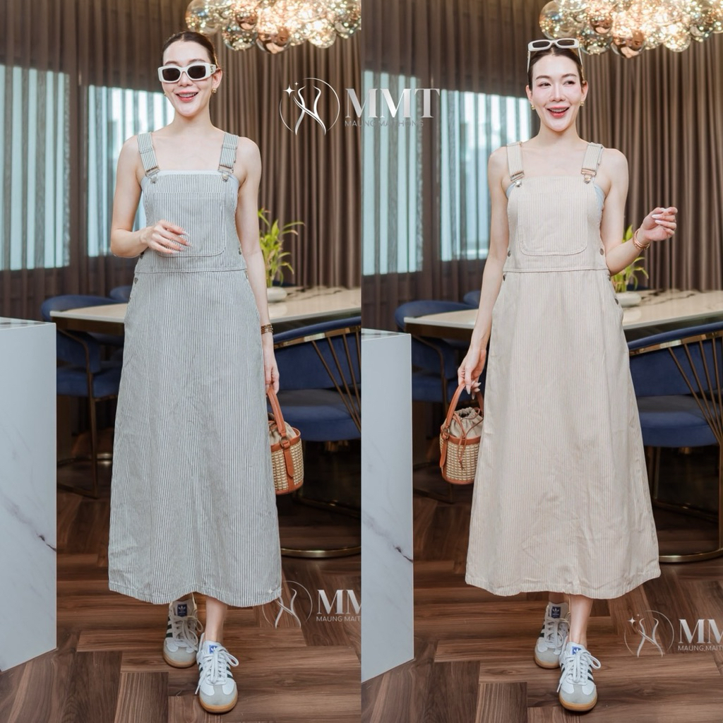 🌈🌿🌺🌸🌼🧡🩶🇰🇷Jeans Stripe BiB Long Skirt