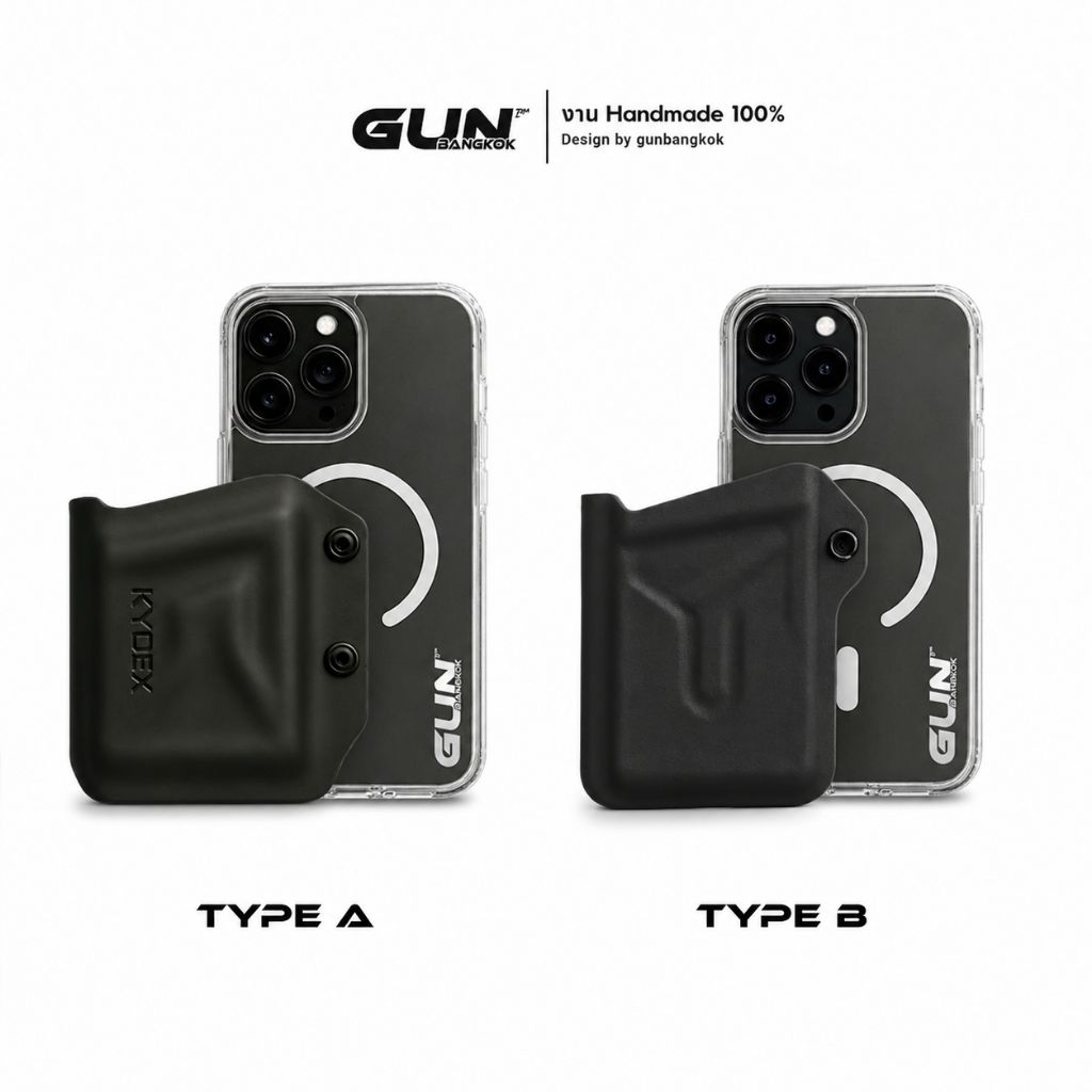 ซอง iPhone Kydex Tactical GUNBANGKOK [พร้อมเคสใส] | แข็งแรง น้ำหนักเบา พกพาสะดวก
