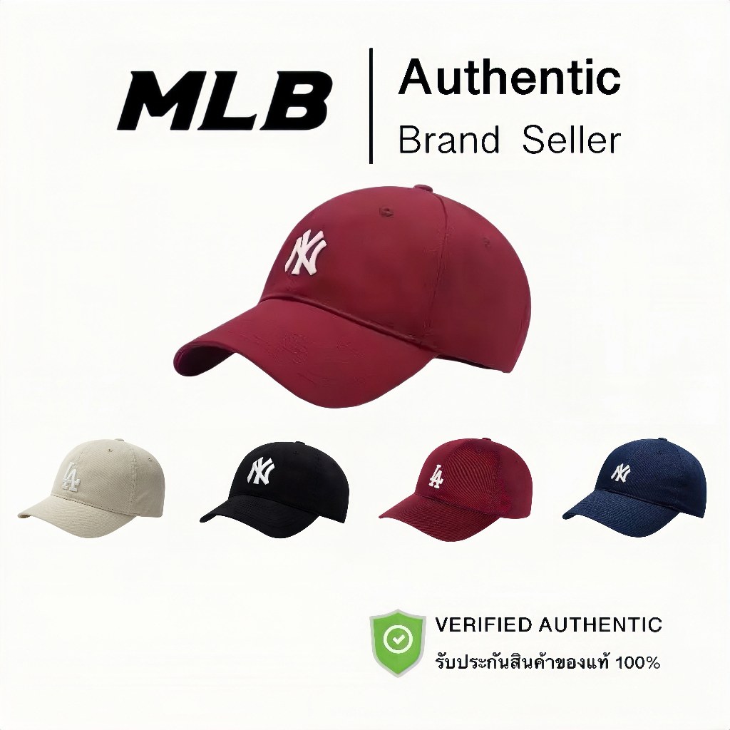 MLB Baseball Cap เกาหลีแท้ Unisex ลายNY/LA ลุคลำลอง มีของแถมถุงของขวัญ