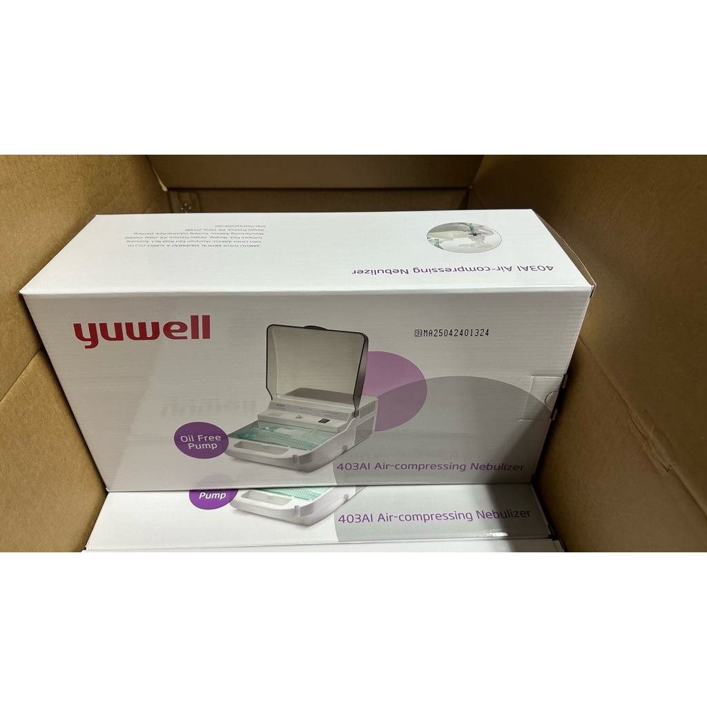 เครื่องพ่นยา Yuwell 403AI สำหรับโรคทางเดินหายใจ
