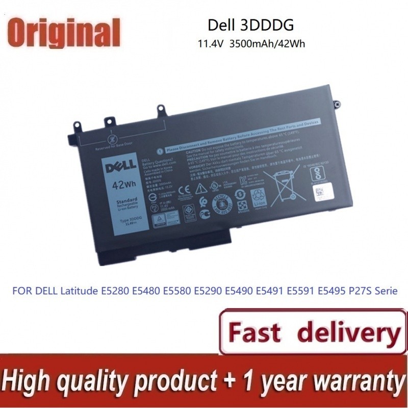 คุณภาพสูง 3DDDG Battery Latitude 5280 5290 5580 5480 5490 Notebook Laptop ( การประกัน 12 เดือน )