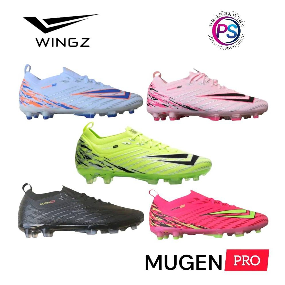 Wingz MUGEN PRO รองเท้าสตั๊ด มูเก็น ตัวท็อป Flyknit น้ำหนักเบา มีของแถมรองเท้าสตั๊ด WINGZ Mugen Pro