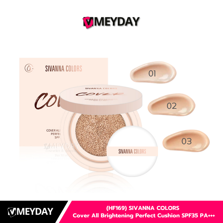 (HF169) SIVANNA COLORS Cover All Brightening Cushion SPF35 PA+++ 14g คุชชั่นเนื้อแมทท์ ซีเวนน่า