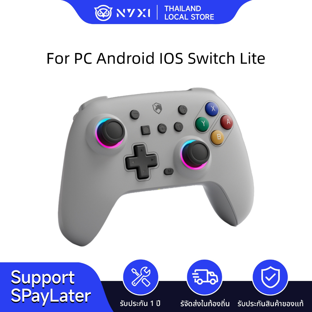ECHTPower Wireless Pro Controller Grey Support Switch PC Android IOS | 6-Axis Gyro | Adjustable Vibration | Hall Effect