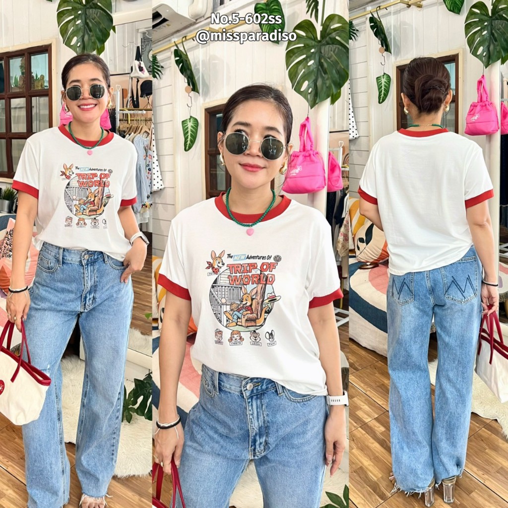 5-602SS เสื้อยืดสกรีนกระต่าย Trip of world ขาวขอบแดง