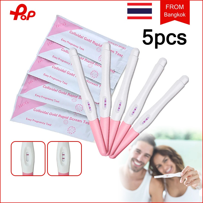 5 แพ็ค ทดสอบการตั้งครรภ์ HCG อุปกรณ์ตรวจวัดสุขภาพ ที่ตรวจครรภ์ความไวสูง  ตรวจปัสสาวะ ที่ตรวจครรภ์แบบปากกา