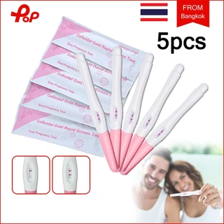 5 แพ็ค ทดสอบการตั้งครรภ์ HCG อุปกรณ์ตรวจวัดสุขภาพ ที่ตรวจครรภ์ความไวสูง ตรวจปัสสาวะ ที่ตรวจครรภ์แบบปากกา