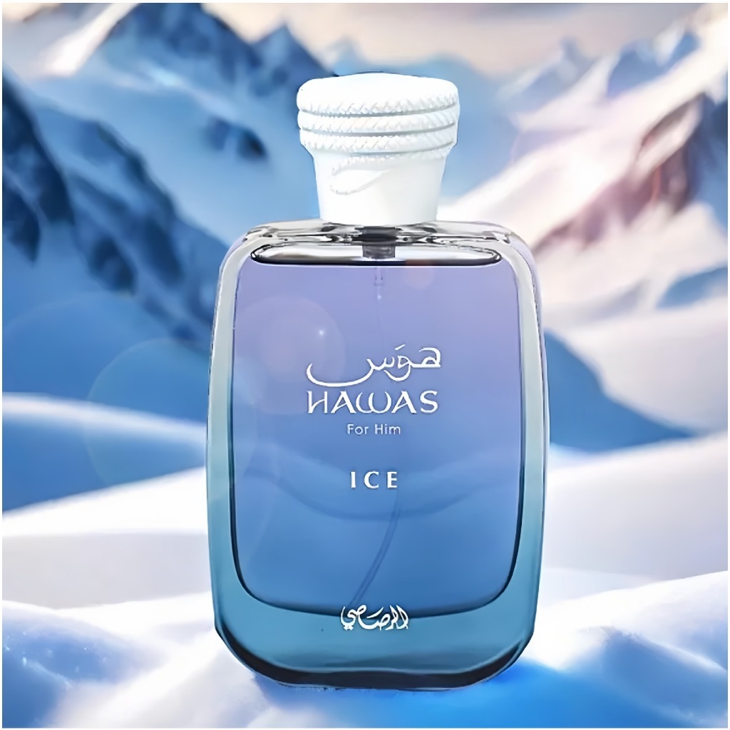 Rasasi Hawas Ice EDP 100ml น้ำหอมชายหญิง Unisex กลิ่นซิตรัสเย็น สไตล์อาหรับ หอมติดทน กล่องซีลของแท้