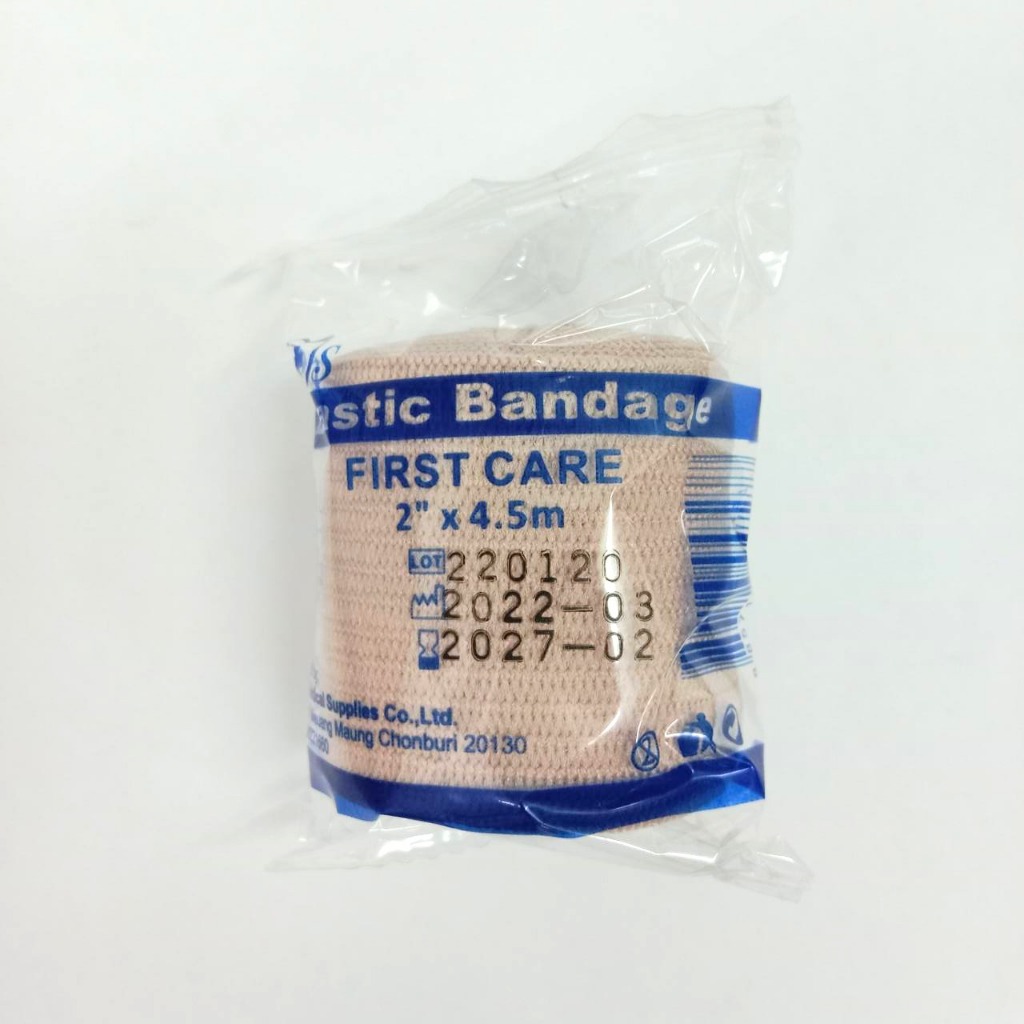 JDMS FIRST CARE ELASTIC (ผ้าพันเคล็ด )4INCH/3INCH/2INCH