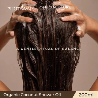 ภูตะวัน ออแกนิค โคโค่นัท แฮร์ แชมพู 300 ml Phutawan Organic Coconut Hair Shampoo 300 ml
