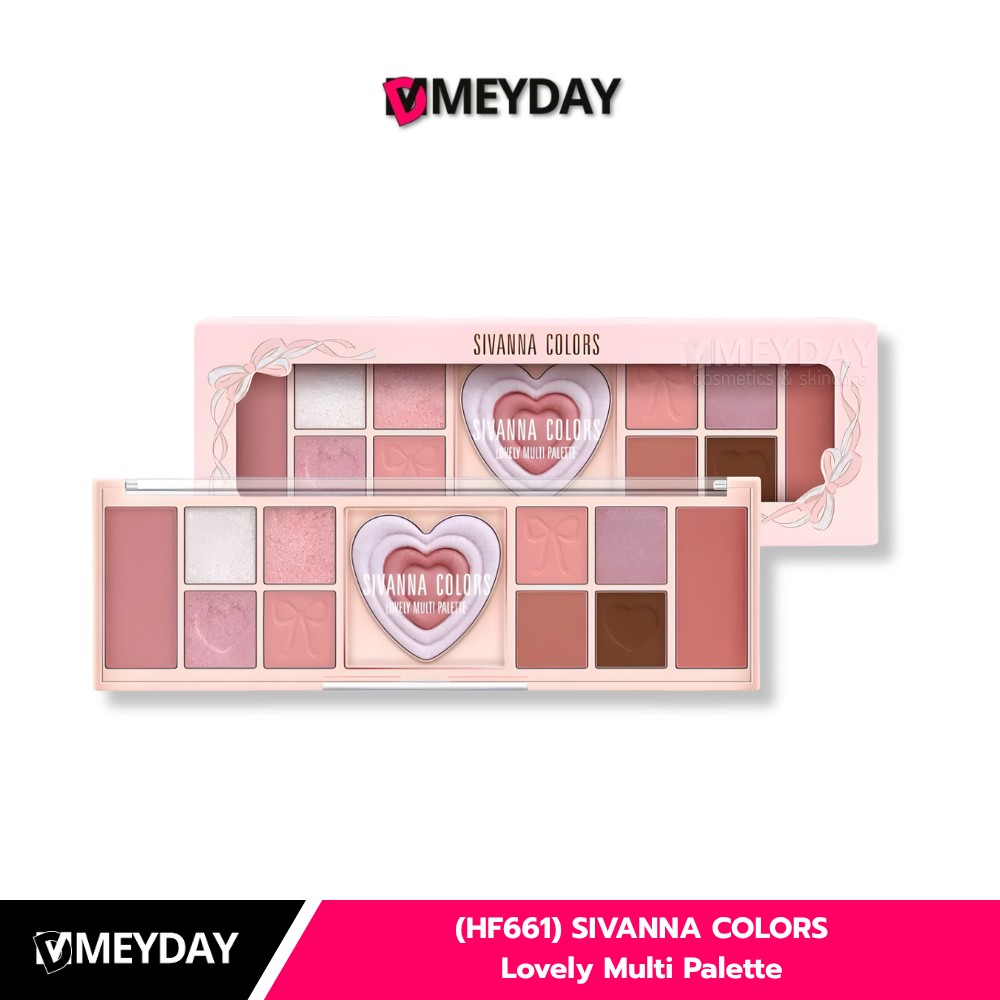(HF661) SIVANNA COLORS Lovely Multi Palette ซีเวนน่า คัลเลอร์ส เลิฟลี่ มัลติ พาเลทท์