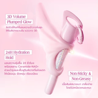 bnb barenbliss Myth Dewy Voluming Tint ลิปดิวอี้ทินท์ ขนาดพกพา ปากชุ่มชื้น อวบอิ่ม แวววาว บางเบา ไม่เหนียวเหนอะหนะ