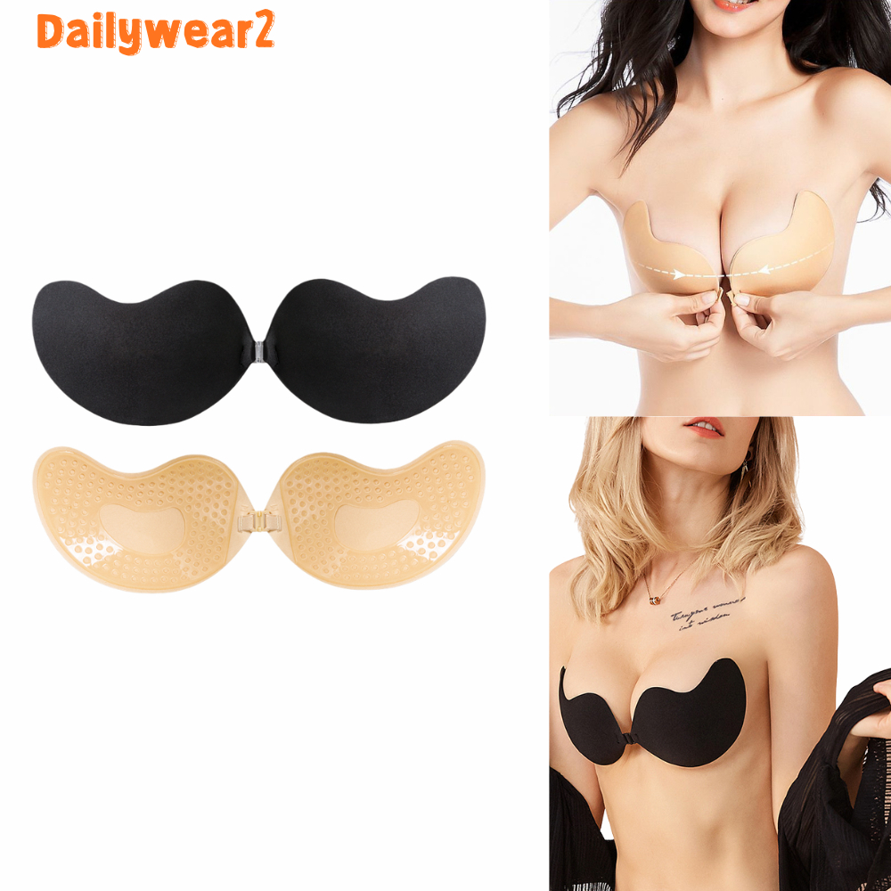 Dailywear พร้อมส่ง บราปีกนกกันซึม กันเหงื่อได้ดี กาวหนาขึ้น5เท่า มีสต็อกพร้อมส่งในไทย บราไร้สายสวยงาม