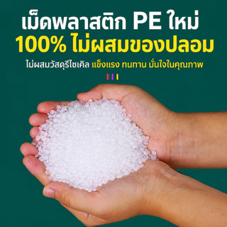 ถุงตาข่ายใส่ผลไม้ พร้อมหัวล็อก 100 ชิ้น/แพ็ค อเนกประสงค์ สำหรับผักผลไม้ แข็งแรง ใช้งานสะดวก
