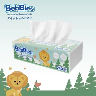 [1แพ็ค 5ห่อ] Bebbies Tissue เบ๊บบี้ส์ ทิชชู่เช็ดหน้า หนา 3 ชั้น ไร้ฝุ่น เนียนนุ่ม อ่อนโยนทุกสัมผัส