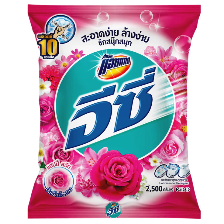 [สุดคุ้ม]Attack Easy แอทแทค อีซี่ ผงซักฟอก สูตรมาตรฐาน2300-2500 กรัม (2.3-2.5 Kg.) ถุงใหญ่ หอมนาน สำหรับซักมือและเครื่อง