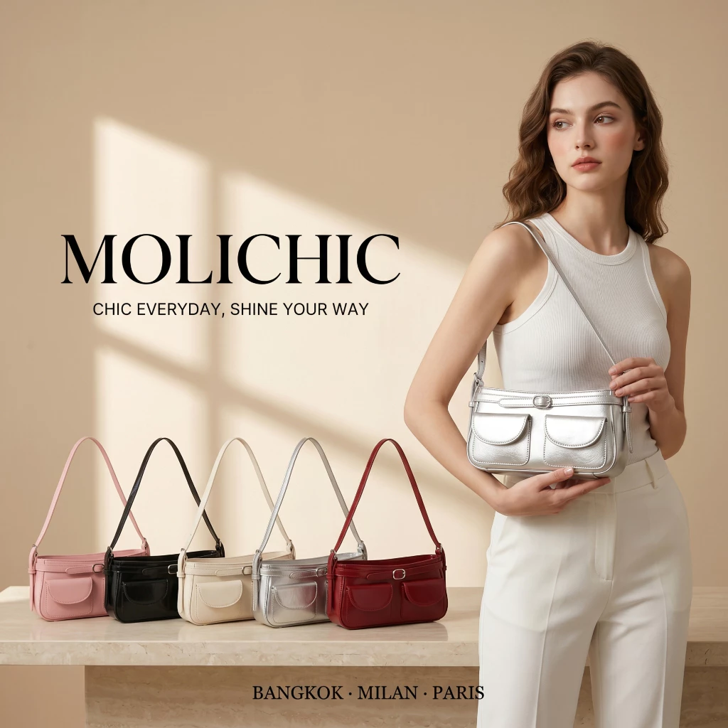 MOLICHIC Cherry Bag กระเป๋าผู้หญิงสะพายไหล่ ดีไซน์คลาสสิก ขนาดพกพาสะดวก สำหรับทุกโอกาส