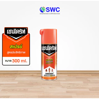 ยกลัง(12กป.) เชนไดร์ท Chaindrite สูตร1 สเปรย์กำจัดปลวกและแมลงคลาน กลิ่นหอมสดชื่น ขนาด 300 / 450 / 600 มล.