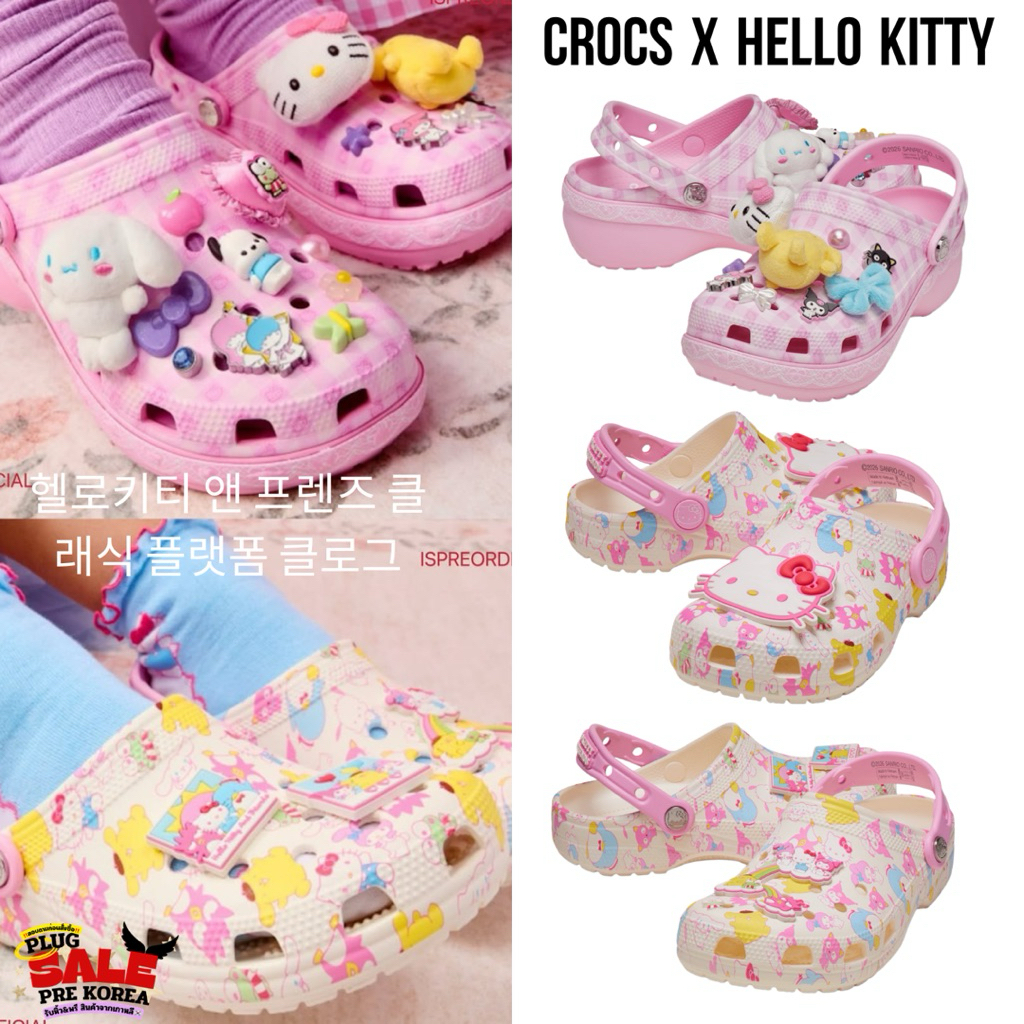 [🇰🇷Preorder สอบถามก่อนสั่งซื้อ] รองเท้าแตะ Crocs X hello kitty 헬로키티 앤 프렌즈 클래식 플랫폼 클로그