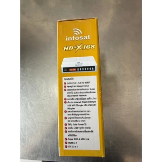 กล่องรับสัญญาณจานดาวเทียม infosat HD X168