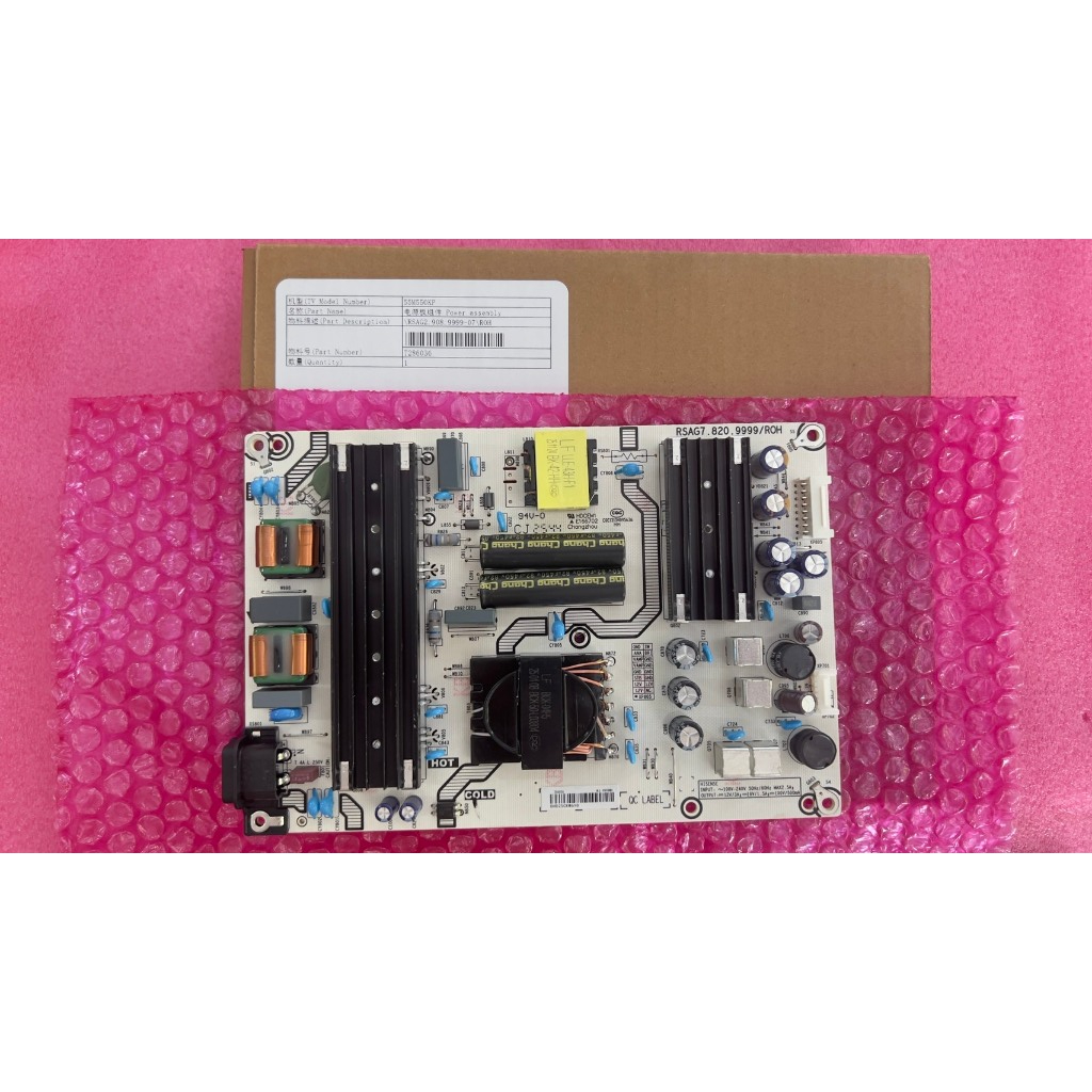 ใหม่ แท้ ศูนย์ ซัพพลาย ทีวี แอลอีดี  โตชิบ้า toshiba รุ่น 55m550kp RSAG7.820.999/ROH พาร์ท T286036 #