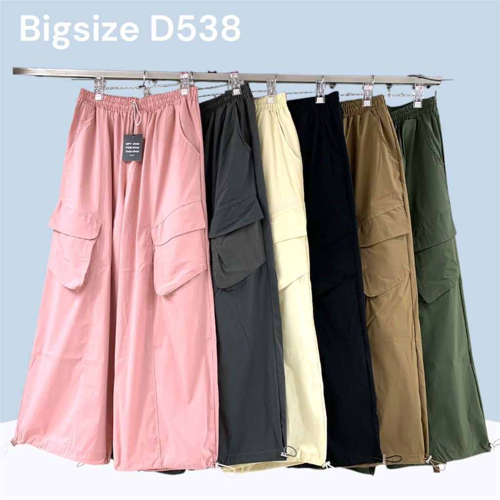 D538 กางเกงขายาว เนื้อเยลลี่/เป็นเอวหลังยืด กป.บนล้วงข้างคาร์โก้  เอวยางรอบตัวมีเชือกรูดปรับได้ รอบเอว  32-48 นิ้ว