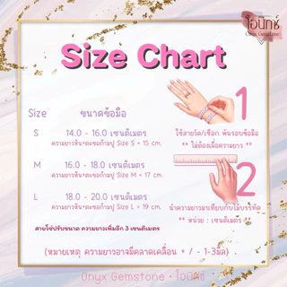 สร้อยข้อมือสแตนเลส พวงกุญแจ Evil Eye ผ่านพิธีปลุกเสกโดยพราหมณ์