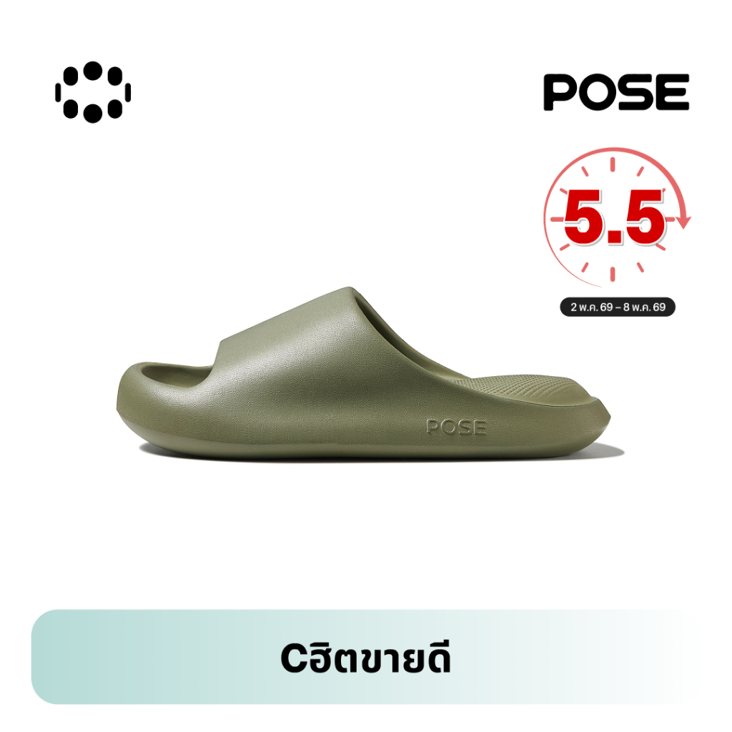 【Wholesale】 POSE New cat claw EVA รองเท้าแตะนุ่มกันลื่น'รองเท้า แฟชั่นสตรี'รองเท้าแตะในร่มและกลางแจ้