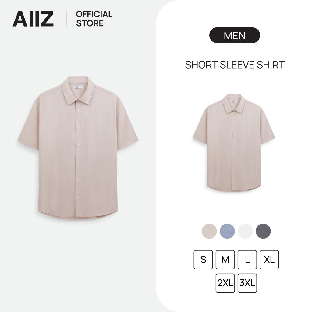 AIIZ (เอ ทู แซด) - AIIZ เสื้อเชิ้ตผู้ชายแขนสั้น สีพื้น AIIZ Men's Short Sleeve Shirt