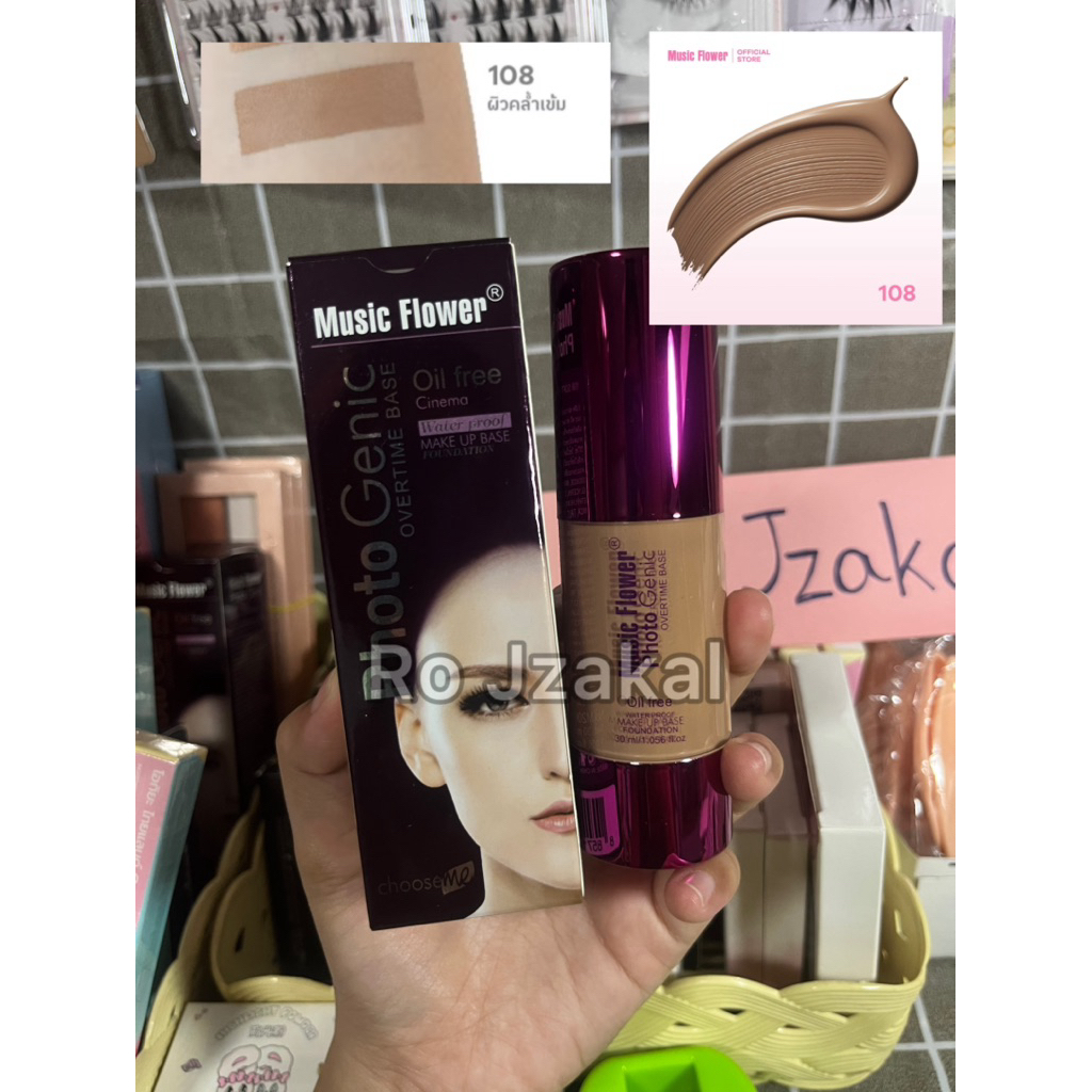 ✅พร้อมส่งไทย✅รองพื้นผิวแทนเข้ม Music Flower เบอร์108