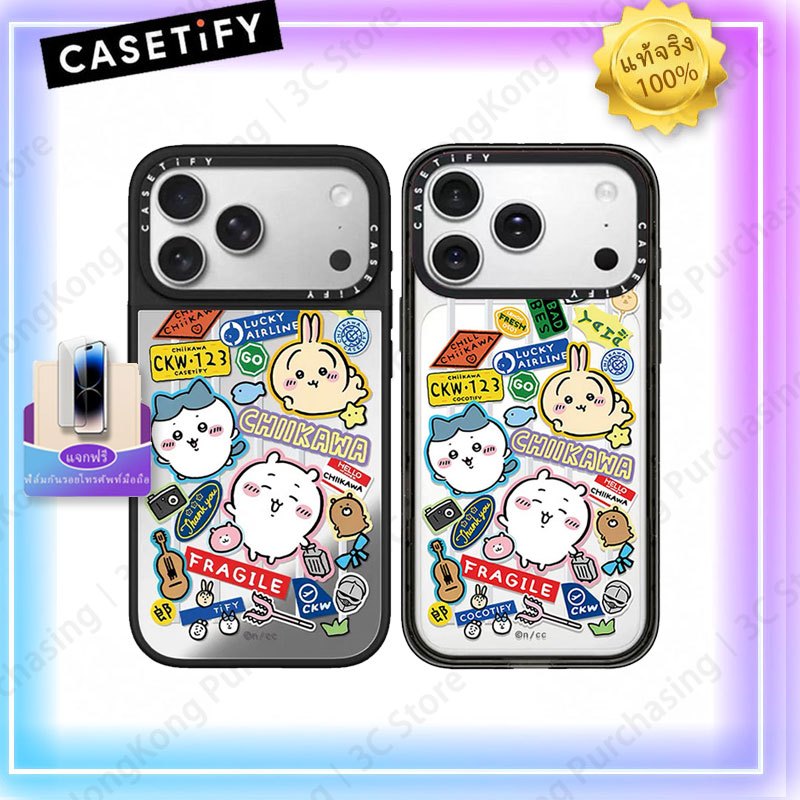 CASETIFY｜Chiikawa เคสป้องกันโทรศัพท์มือถือiPhone17Pro/16ProMax/15Pro/14Pro/13/12/17ProMax