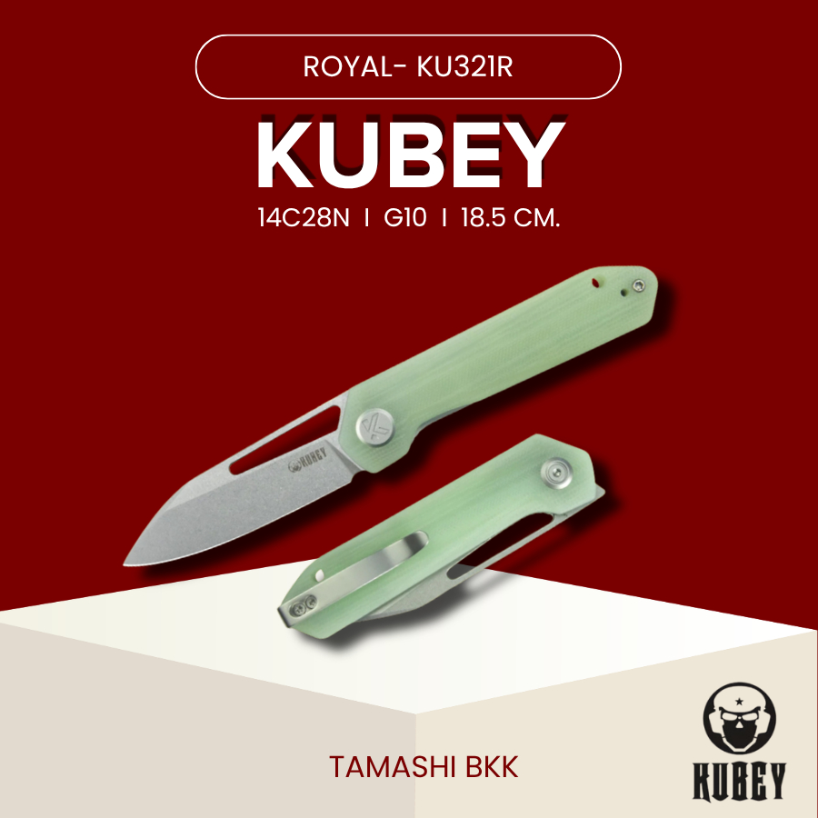 มีดพับ Kubey l Royal l KU321R l 14C28N l G10 l ร้านมีดแท้ Tamashi BKK
