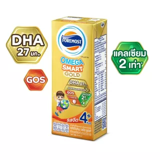 [เซ็ตพิเศษยกลัง x4] โฟร์โมสต์ โอเมก้า สมาร์ทโกลด์4+ 180มล(3ลัง) + โฟร์โมสต์ โอเมก้า สมาร์ทซูเปอร์ โกลด์4+ 180 มล.(1ลัง)