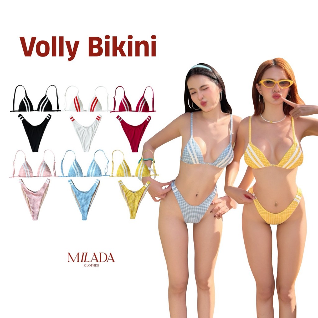 Volly bikini  บิกินี่วอลลี่แนวสปอร์ต (7016)