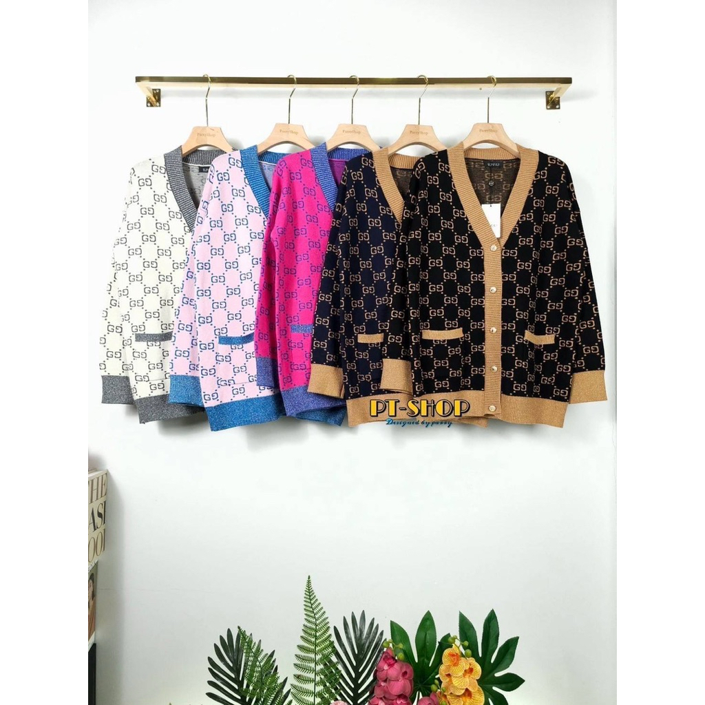 เสื้อคลุมไหมพรมระบุแบบและสีในแชท
