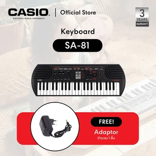 Casio เครื่องดนตรีไฟฟ้า คาสิโอ มินิคีย์บอร์ด 44 คีย์ SA-81 สีดำ พร้อม อแดปเตอร์